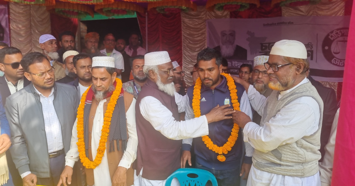 নলডাঙ্গায় বিএনপির ১২ নেতাকর্মীসহ জামায়াতে যোগদান