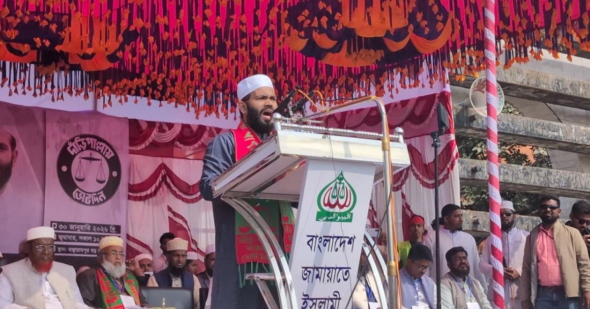 এমপি নয়, সেবক হতে এসেছি, জামায়াত প্রার্থী মো. মহশিন