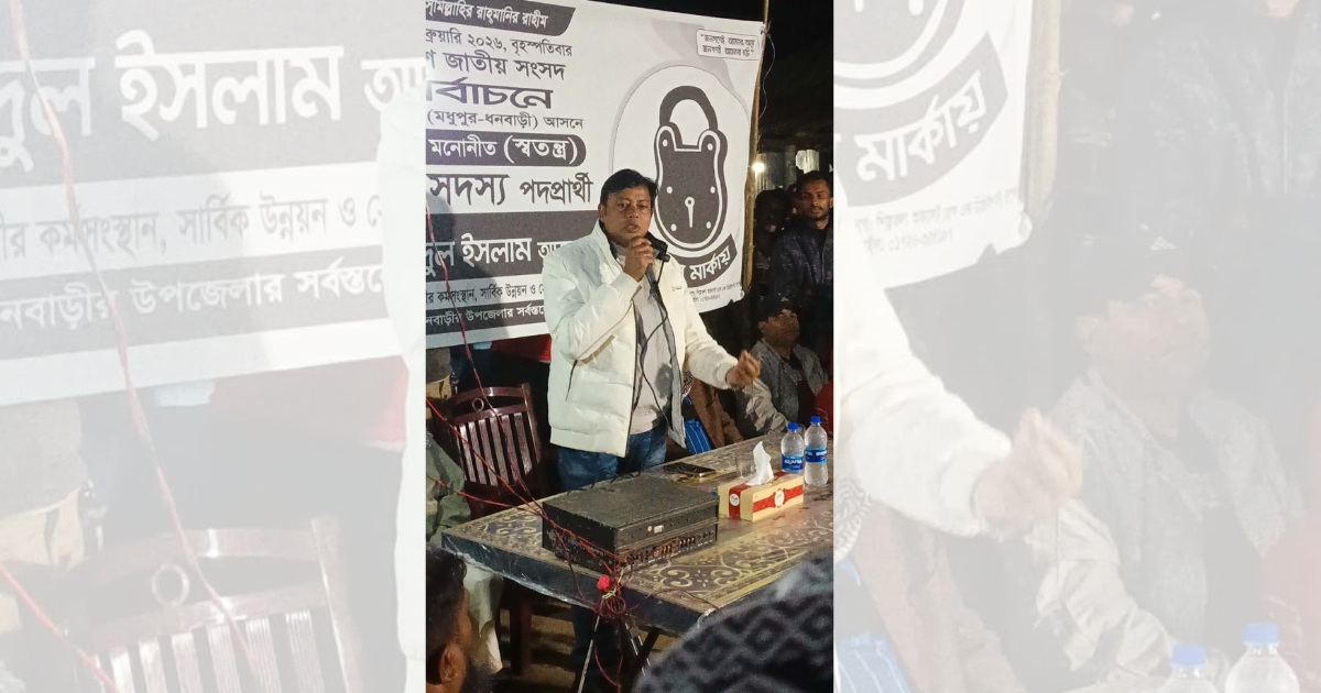 নির্বাচন মাঠে গোল দিবেন একাই, আমি থাকতে তা হতে দিবো না: কর্নেল (অব.) আসাদুল ইসলাম আজাদ