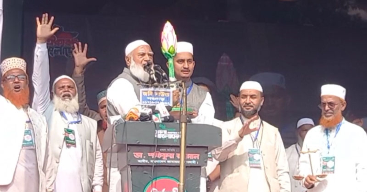 সারজিসের হাতে শাপলা কলি তুলে দিলেন জামায়াত আমির ডা. শফিকুর রহমান