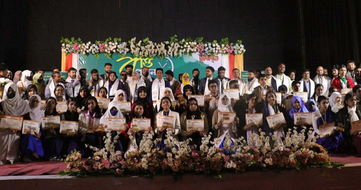 মুন্সিগঞ্জে মেধাবৃত্তি পরীক্ষায় উত্তীর্ণ ১৪৬ শিক্ষার্থীকে সংবর্ধনা