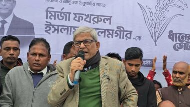 বিএনপি সরকার গঠন করলে এক কোটি মানুষের কাজের ব্যবস্থা করবে: মির্জা ফখরুল