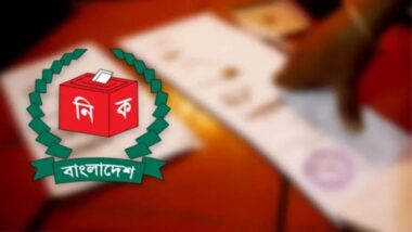 আজ প্রতীক বরাদ্দ, কাল থেকে শুরু প্রচারণা