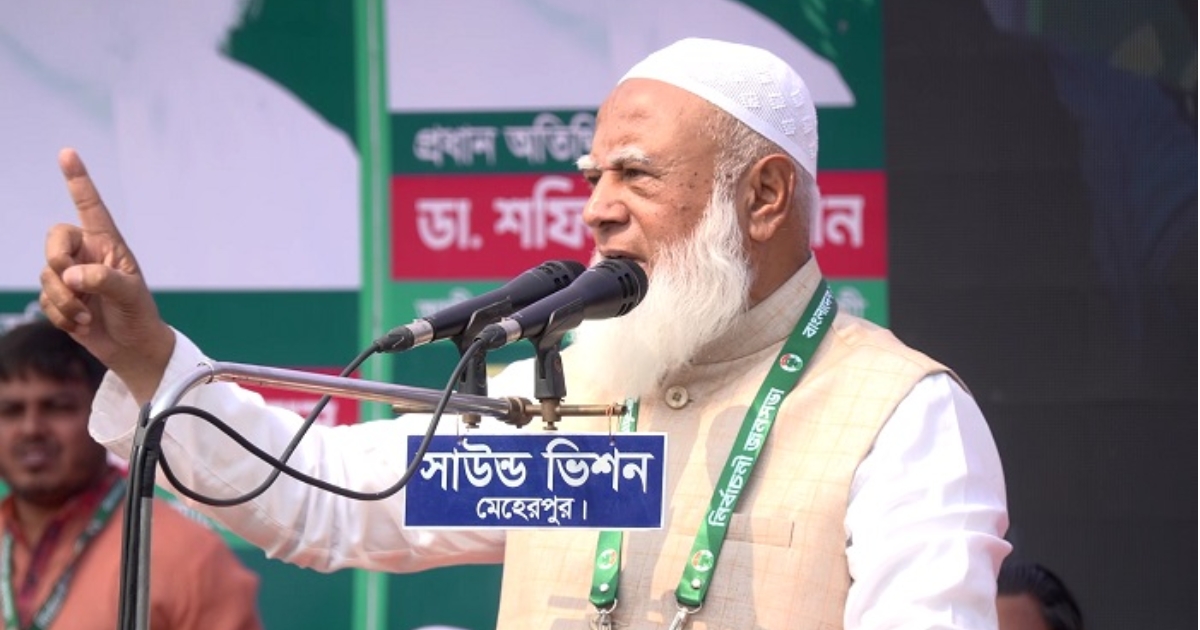 মায়েদের ইজ্জতের বিনিময়ে কার্ড নয়, এক হাতে ফ্যামিলি কার্ড, অন্য হাতে নারীদের গায়ে হাত এটা চলবে না : জামায়াত আমির