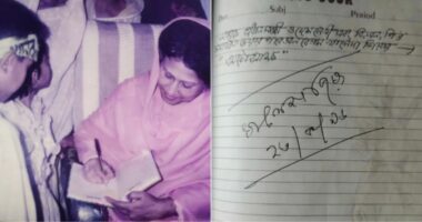 খালেদা জিয়ার মৃ/ত্যুতে ৩০ বছর আগের স্মৃতিতে কাতর স্কুলশিক্ষক