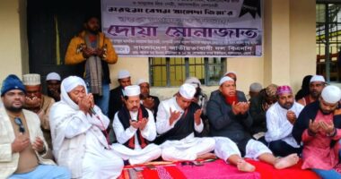 খালেদা জিয়ার রুহের মাগফিরাত কামনায় লালমোহনে দোয়া ও মাহফিল অনুষ্ঠিত