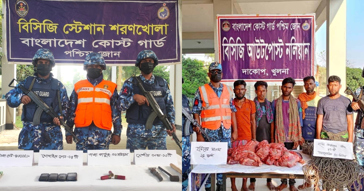 এক বছরে শতাধিক অস্ত্র, ৪৯ দস্যু ও ৫১ মাদক ব্যবসায়ীসহ বিপুল পরিমান মাদক উদ্ধার