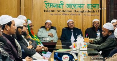 ইসলামী আন্দোলনের ঘোষিত মহাসমাবেশ স্থগিত