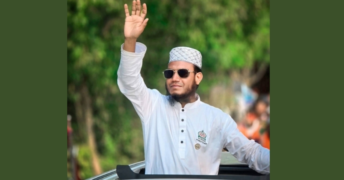 জামায়াতে ইসলামী মনোনীত প্রার্থী আমির হামজার সম্পদ দেড় কোটি টাকার, গাড়ির দাম ২৫ লাখ