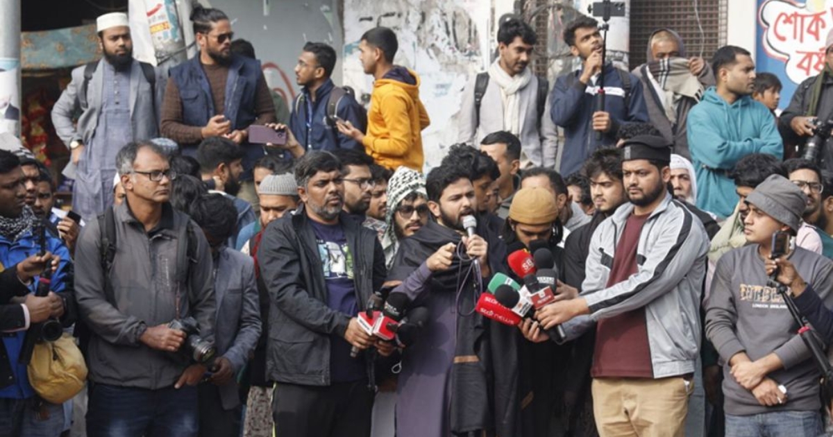 শহীদ ওসমান হাদি হত্যার বিচার না হলে সরকার পতনের ডাক ইনকিলাব মঞ্চের