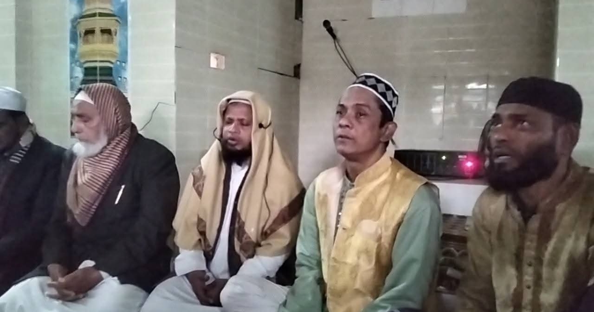 দেশনেত্রী বেগম খালেদা জিয়ার রুহের মাগফিরাত কামনায় মিলাদ ও দোয়া মাহফিল