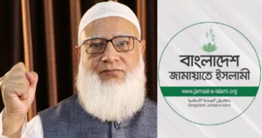 ঢাকা-১৫ আসনে জামায়াতে ইসলামীর আমির ডা. শফিকুর রহমানের মনোনয়ন বৈধ