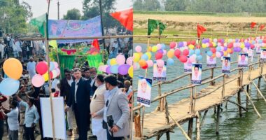 চকরিয়ায় মাতামুহুরী নদীর ওপর কাঠের সেতুর উদ্বোধন করলেন সালাহউদ্দিন আহমদ