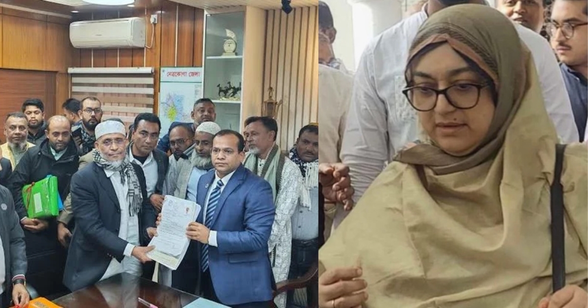 নেত্রকোনায় বাবর পত্নীসহ ২২জনের প্রার্থীতা বৈধ, ৫ জনের বাতিল