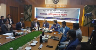 মৌলভীবাজারের ৪টি আসনে ২৬ প্রার্থীর মনোনয়ন বৈধ, ৫ জন বাতিল