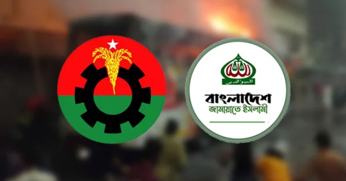 সম্পদে এগিয়ে বিএনপি, শিক্ষায় জামায়াত প্রার্থীরা