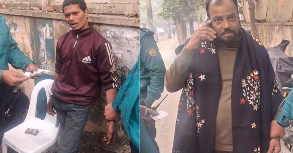 গুলশানে তারেক রহমানের বাসভবনের সামনে থেকে সন্দেহজনক দুই ব্যক্তি আটক