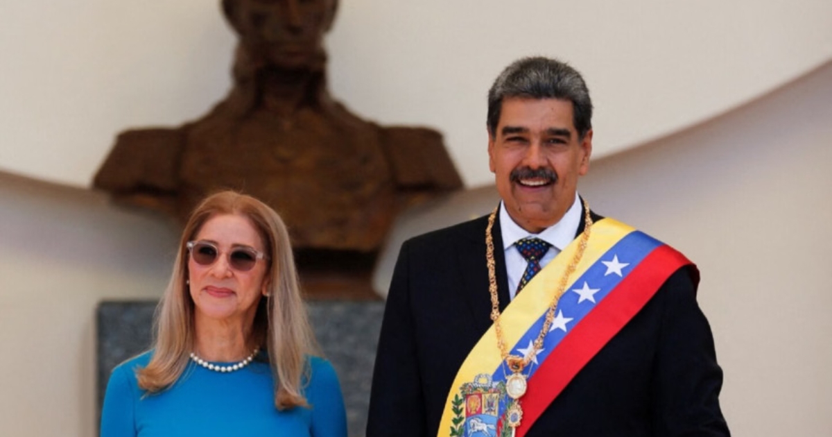 ভেনেজুয়েলার প্রেসিডেন্ট নিকোলাস মাদুরো ও তার স্ত্রী সিলিয়া ফ্লোরেসকে দ্রুত মুক্তি দিতে হবে : চীন