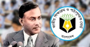 নতুন পাঠ্যবইয়ে স্বাধীনতার ঘোষক জিয়াউর রহমান