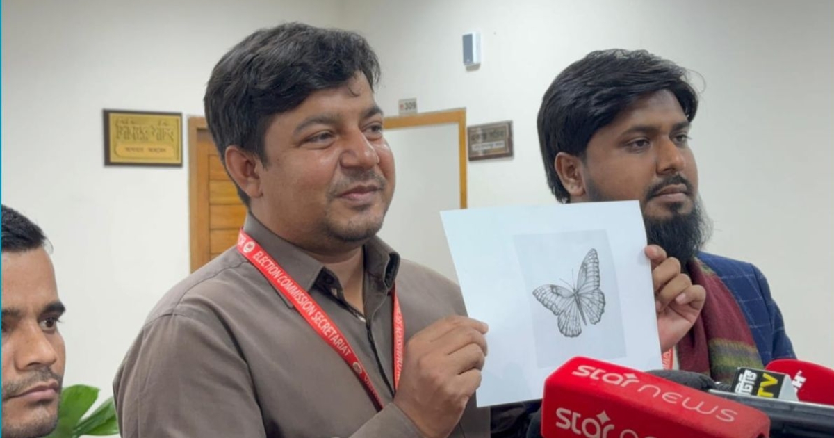 ঢাকা-১২ আসনে ‘সবচেয়ে গরিব’ প্রার্থী আমজনতার তারেক রহমান, বাড়ি-গাড়ি-নগদ টাকা কিছু নেই