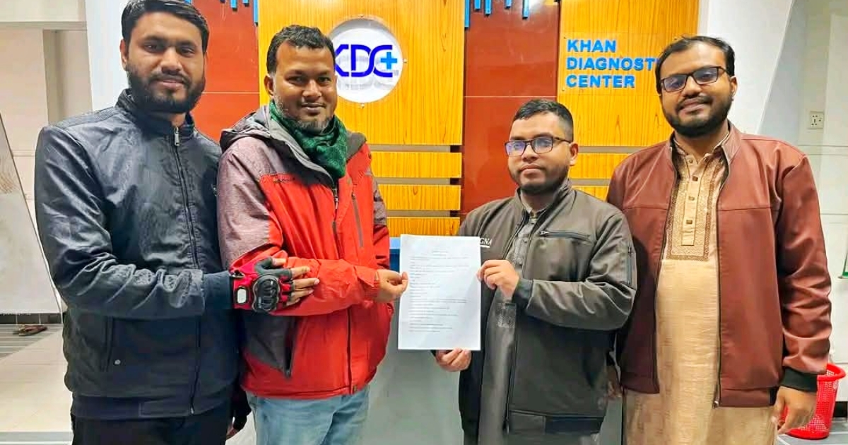 শিক্ষার্থীদের স্বাস্থ্যসেবায় নজরুল বিশ্ববিদ্যালয় ছাত্রশিবির নতুন উদ্যোগ