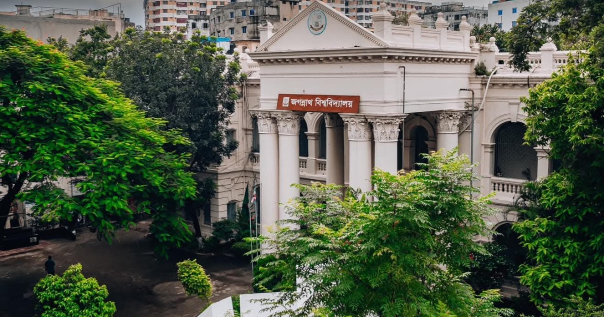 জকসু নির্বাচন : ক্যাম্পাসে ব্যক্তিগত গাড়ি প্রবেশে নিষেধাজ্ঞা জারি