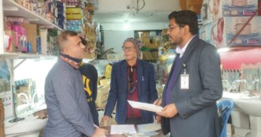 মুন্সিগঞ্জে অতিরিক্ত দামে এলপি গ্যাস বিক্রি, তিন প্রতিষ্ঠানকে জরিমানা