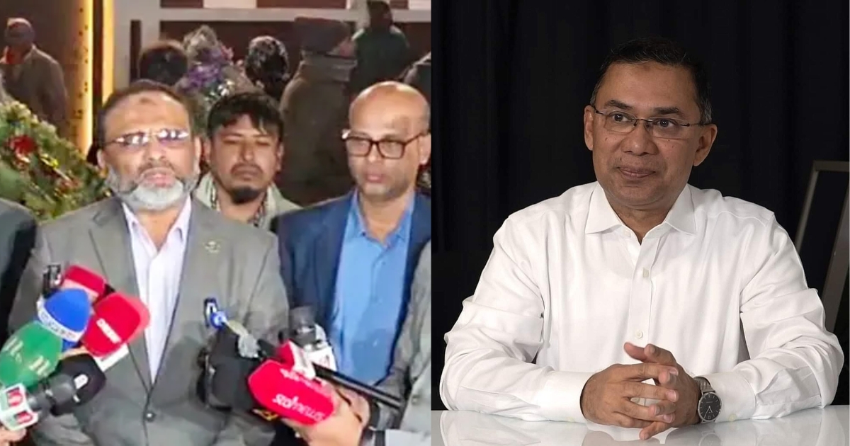 তারেক রহমানের সঙ্গে সৌজন্য সাক্ষাৎ করেছেন ঢাবি উপাচার্যের অধ্যাপক ড. নিয়াজ আহমদ খান