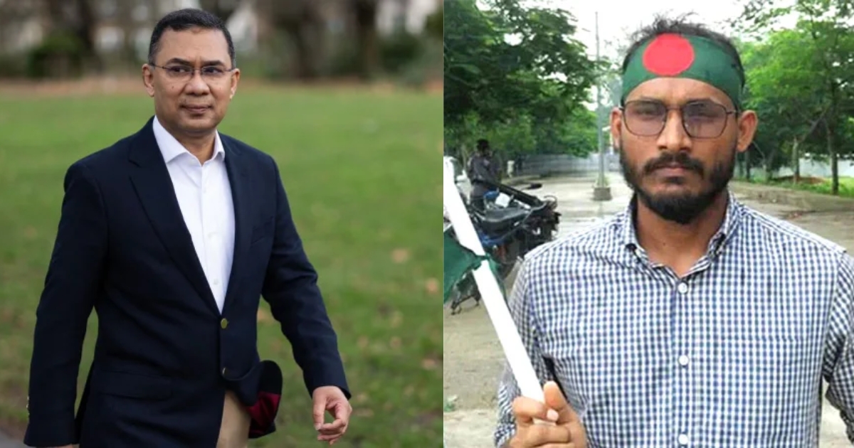 শহীদ আবু সাঈদের কবর জিয়ারত করবেন তারেক রহমান