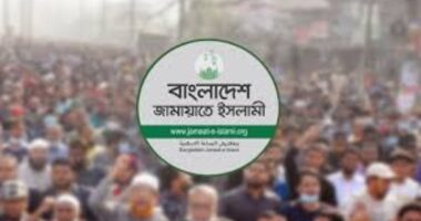 দেড় হাজার শহীদের অর্জিত এই নতুন বাংলাদেশকে কোনো গোষ্ঠীর হাতে জিম্মি হতে দেব না : জামায়াত