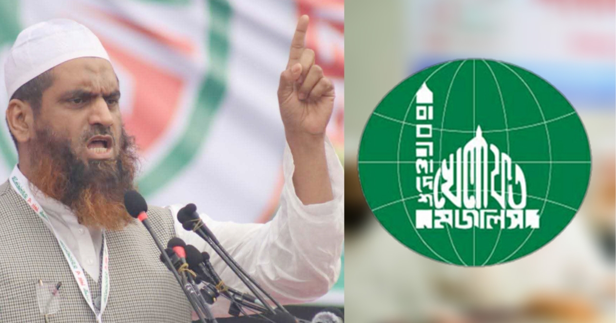 সমঝোতার ধরন যাই হোক না কেন, নির্ধারিত কিছু আসনে খেলাফতের প্রার্থী থাকবেই : মামুনুল হক