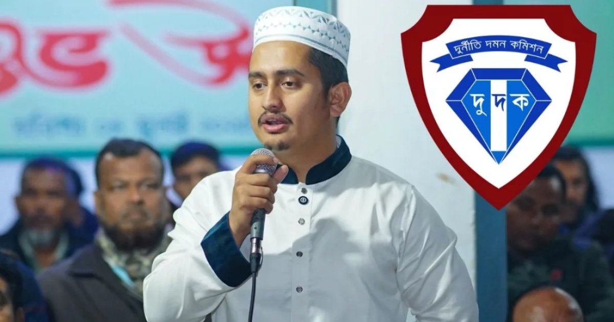 সুনির্দিষ্ট তথ্য পেলে সারজিসের বিরুদ্ধে ব্যবস্থা নেবে দুদক