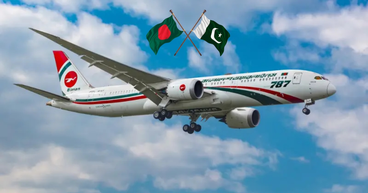 দীর্ঘ বিরতির অবসান, ২৯ জানুয়ারি থেকে ঢাকা–করাচি সরাসরি ফ্লাইট চালু