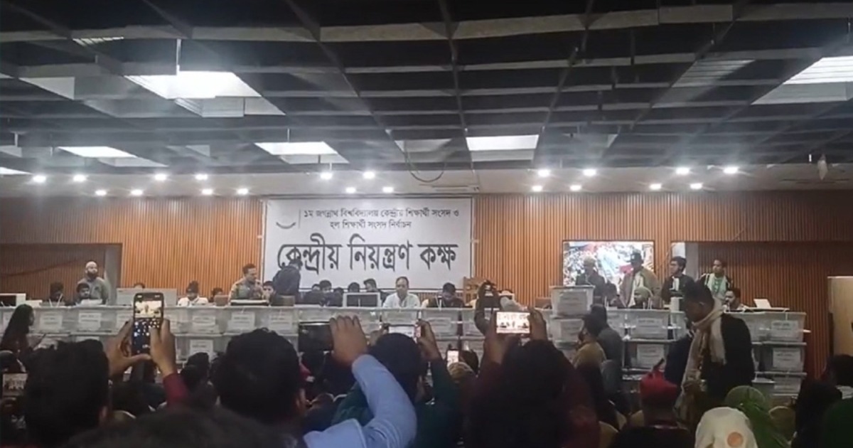 জকসু নির্বাচন, ১৩ কেন্দ্রে ভিপি পদে এগিয়ে রাকিব