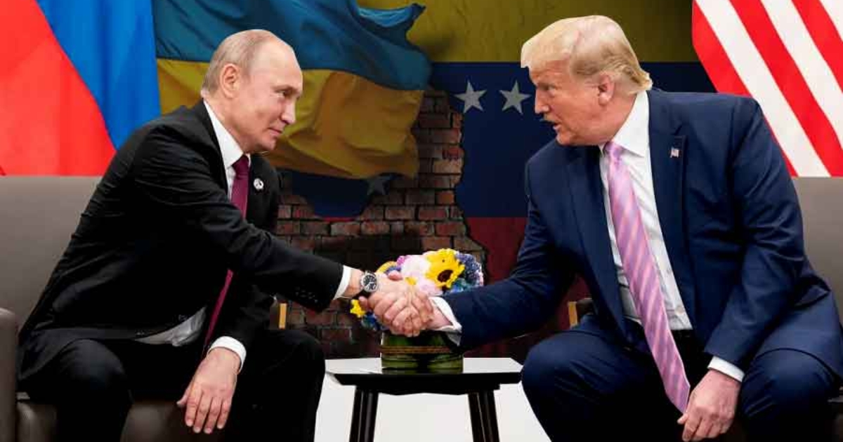 ভেনেজুয়েলার বিনিময়ে ২০১৯ সালেই ট্রাম্পের কাছে ইউক্রেন চেয়েছিল রাশিয়া