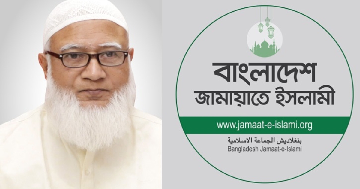 পবিত্র ওমরাহ পালনের জন্য সৌদি আরবে জামায়াত আমির ডা. শফিকুর রহমান