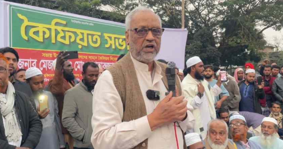 আমাদের শত্রু ছিল পাকিস্তানিবাহিনী, বর্তমানে বাংলাদেশে কোনো রাজাকার নেই : জামায়াত নেতা