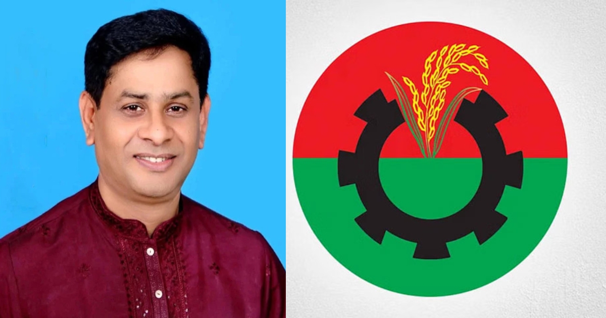 দলীয় সিদ্ধান্ত অমান্য করায় শফিকুল ইসলাম মাসুদকে বহিস্কার করল বিএনপি