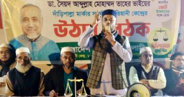 ফ্যামিলি কার্ড দেখালে জনগণ লাল কার্ড দেখাবে : জামায়াত নেতা বেলাল হোসাইন