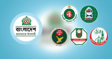 ‘অনিবার্য কারণে’ আসন সমঝোতার যৌথ সংবাদ সম্মেলন স্থগিত করলো ১১ দল