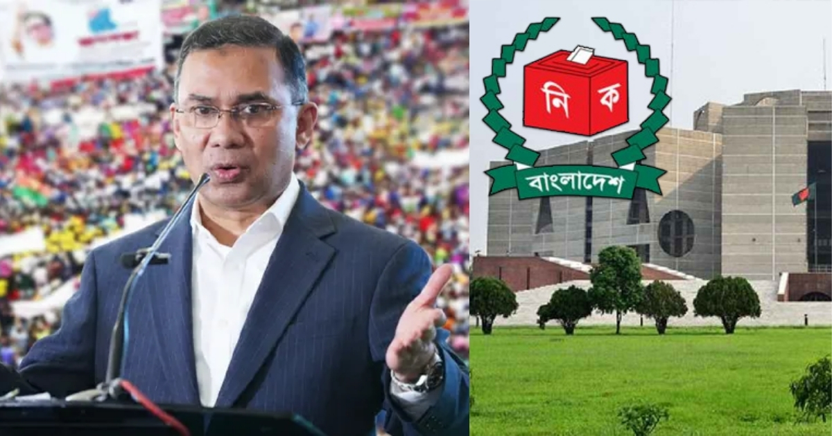 বিএনপির নির্বাচনি ইশতেহারে তারেক রহমানের ‘আই হ্যাভ অ্যা প্ল্যান’