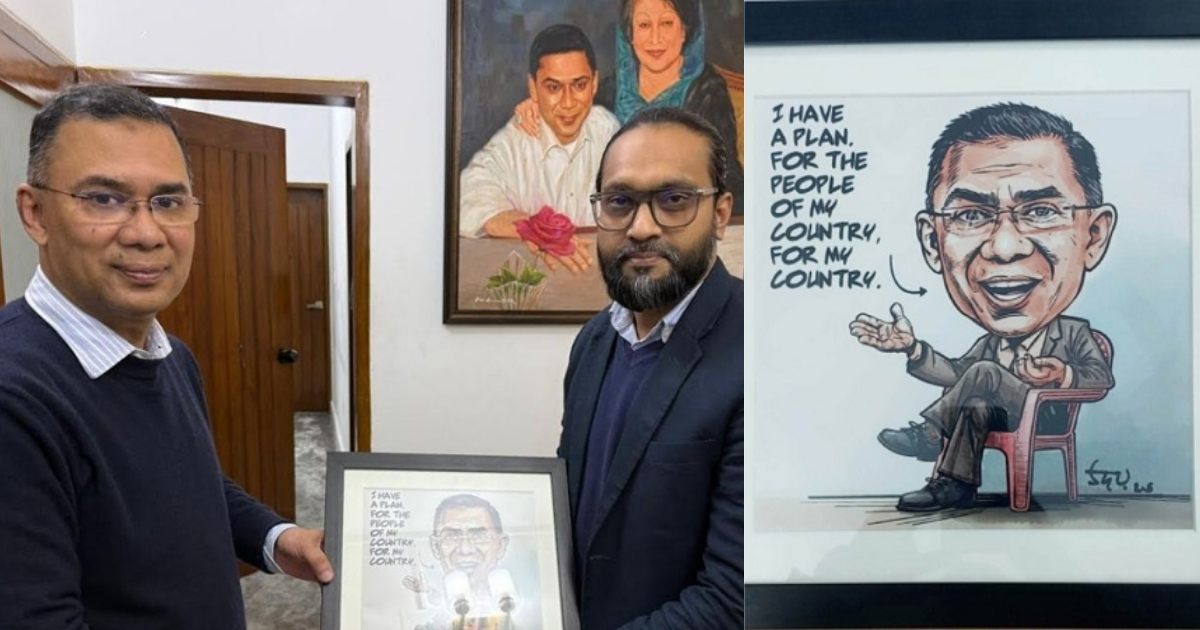 তারেক রহমানকে নিয়ে আঁকা ‘আই হ্যাভ অ্যা প্ল্যান’ আঁকা কার্টুন তুলে দিলেন জনপ্রিয় কার্টুনিস্ট উদয়