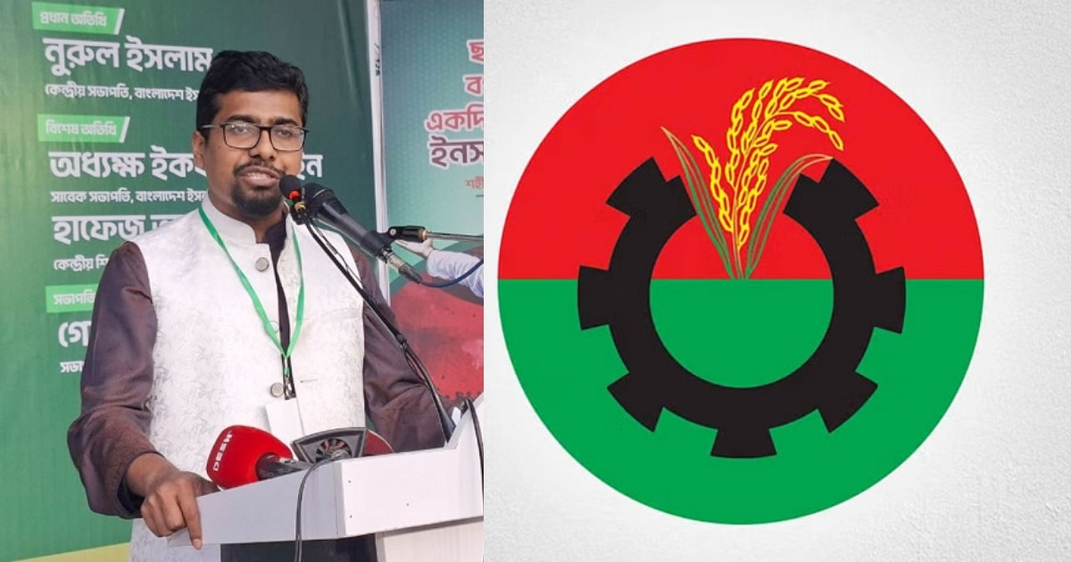 আমরা ফ্যামিলি কার্ডের প্রলোভন চাই না, ৪০ লাখ বেকার তরুণকে চাকরি দিতে হবে : শিবির সভাপতি