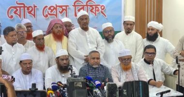 বৈঠকে ১০ দলীয় নেতারা, আসেনি চরমোনাইয়ের দল