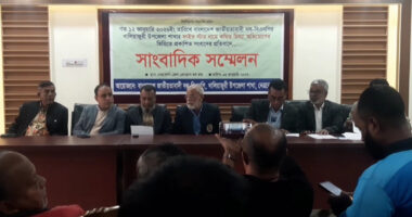 "ফাইভ স্টার" বাহিনীর নামে অভিযোগের প্রতিবাদে খালিয়াজুরী বিএনপির সাংবাদিক সম্মেলন