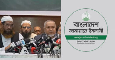 নির্বাচনে ১৭৯ আসনে লড়বে জামায়াত