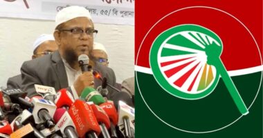 জামায়াত জোটে না যাওয়ার সিদ্ধান্ত চূড়ান্ত, এককভাবে ২৬৮ আসনে নির্বাচনের ঘোষণা ইসলামী আন্দোলন বাংলাদেশের