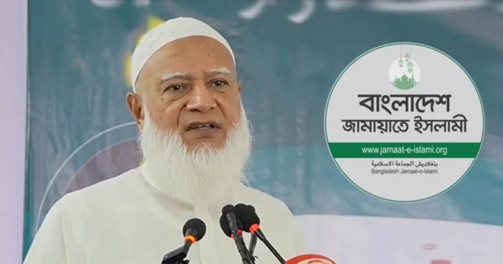 অন্যের প্রতি সম্মান প্রদর্শন করুন, তাহলে আল্লাহ তা'আলাও আপনার সম্মান বাড়িয়ে দেবেন, ইনশাআল্লাহ' : জামায়াত আমির