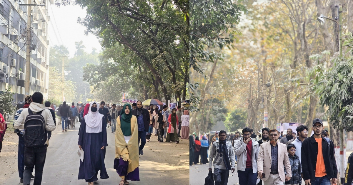 রাবিতে ‘সি’ ইউনিটের ভর্তি পরীক্ষা অনুষ্ঠিত