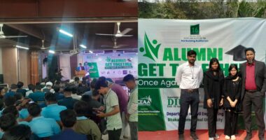 স্মৃতির ডিআইইউ সিভিল ইঞ্জিনিয়ারিং অ্যালামনাই গেট টুগেদার